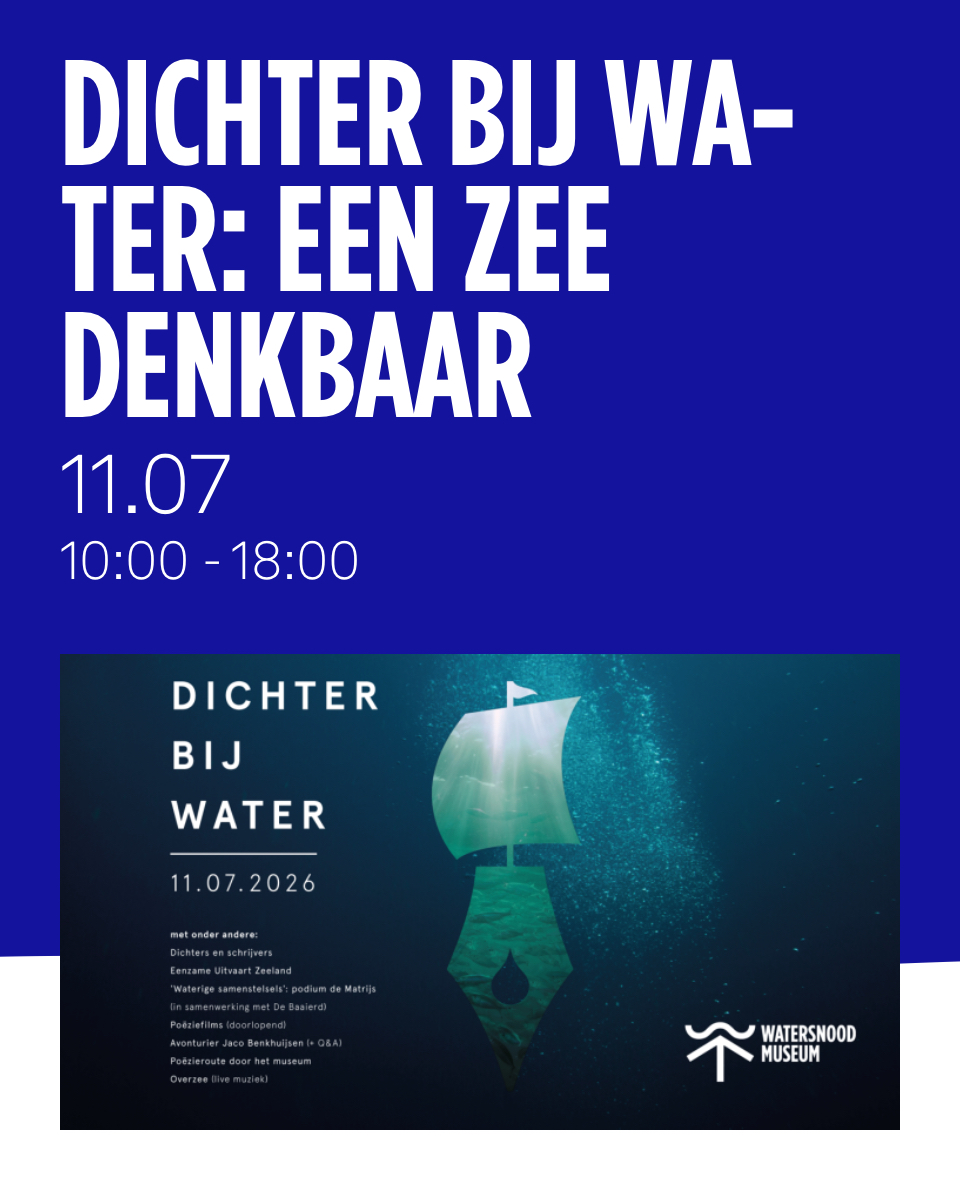 Showcase optie 2